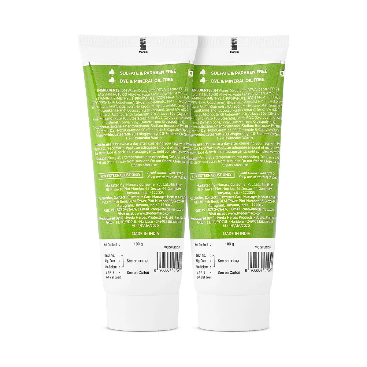 Oil-Free Daily Face Moisturizer With Hyaluronic Acid, Ceramides & Multivitamins for Non-Greasy & Hydrated Skin - 100g (Pack of 2) - Image 7